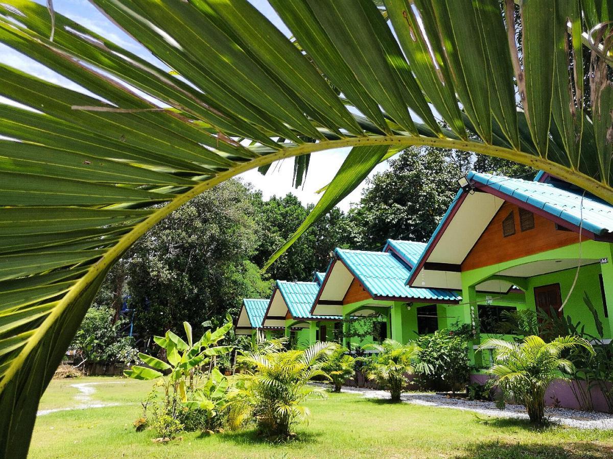 Papaya Cottage เกาะช้าง ภายนอก รูปภาพ