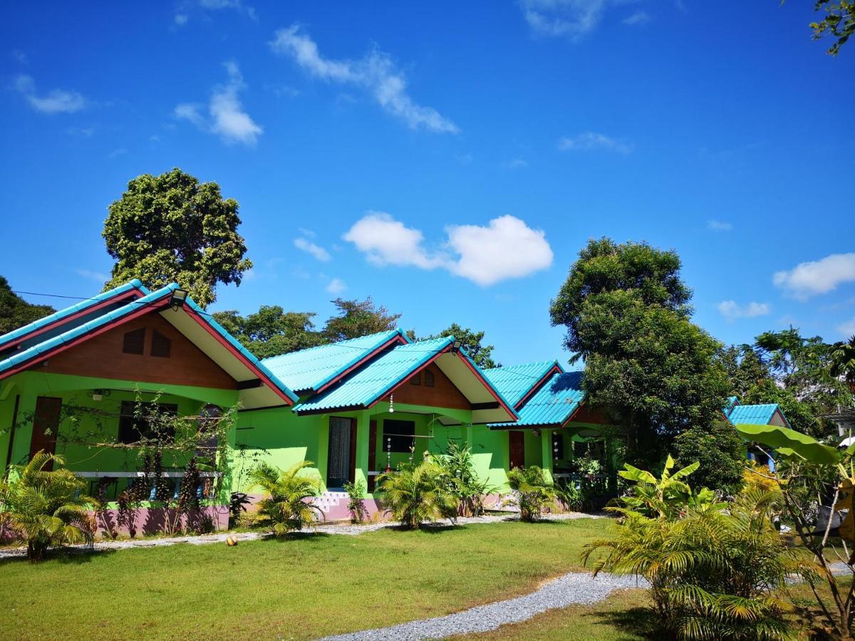 Papaya Cottage เกาะช้าง ภายนอก รูปภาพ