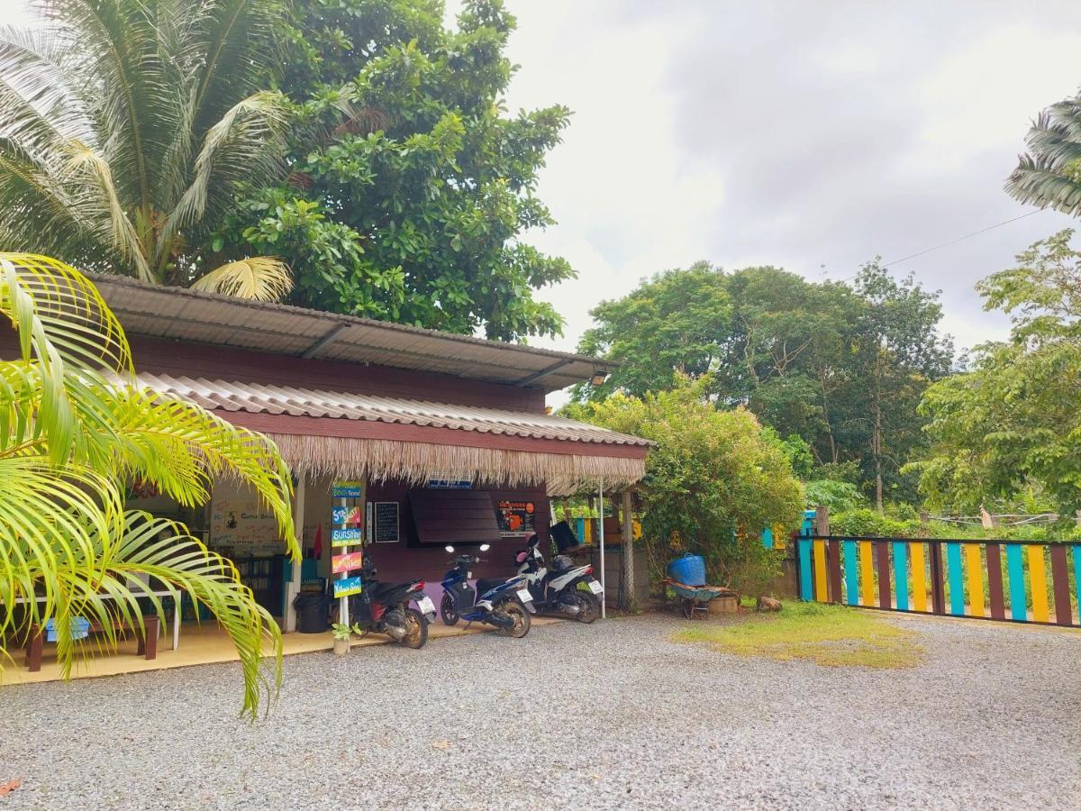 Papaya Cottage เกาะช้าง ภายนอก รูปภาพ