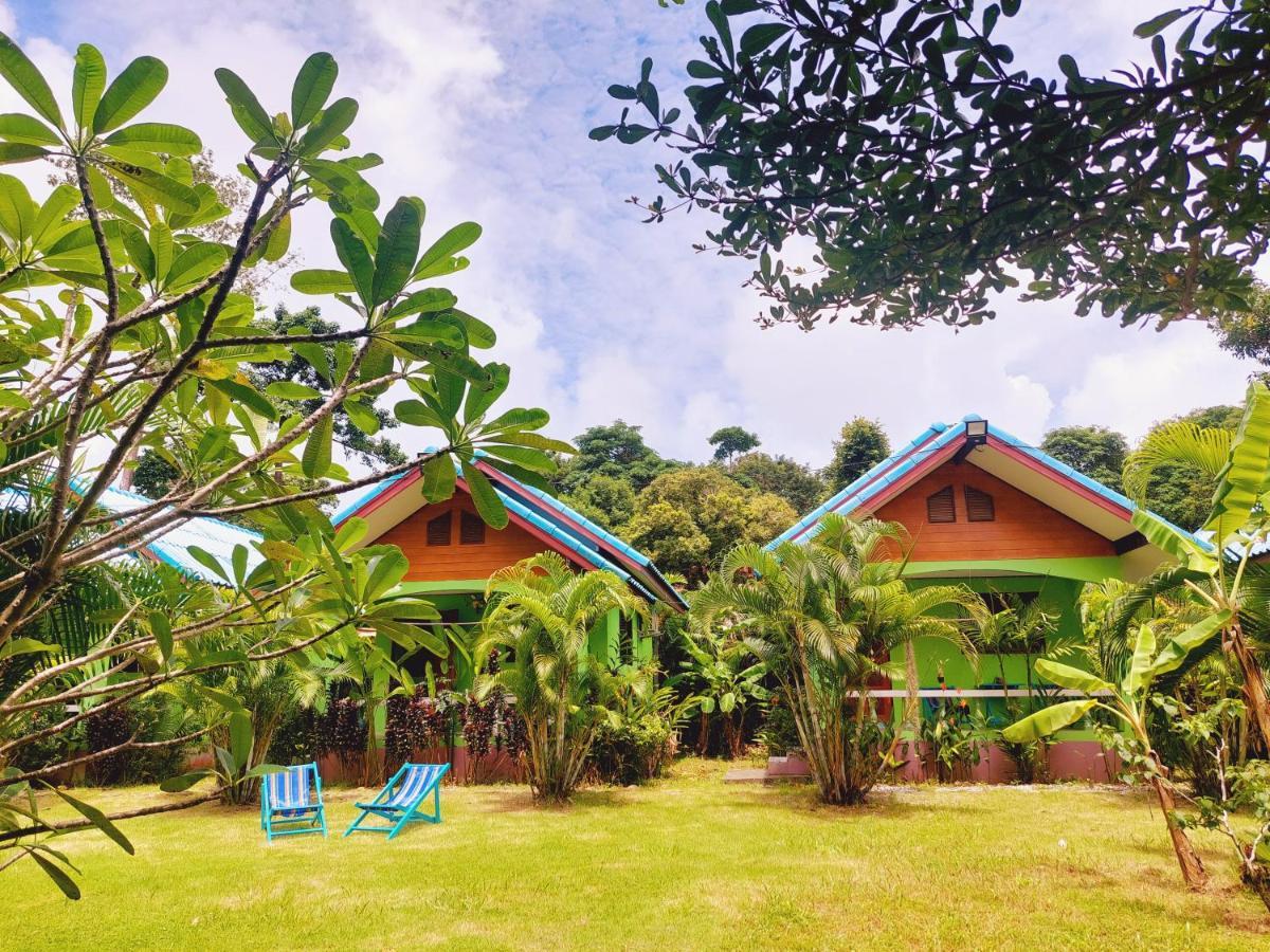Papaya Cottage เกาะช้าง ภายนอก รูปภาพ
