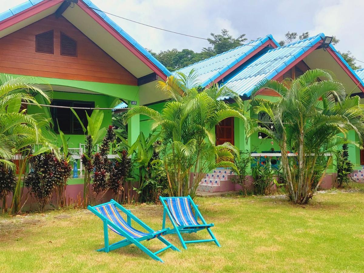 Papaya Cottage เกาะช้าง ภายนอก รูปภาพ