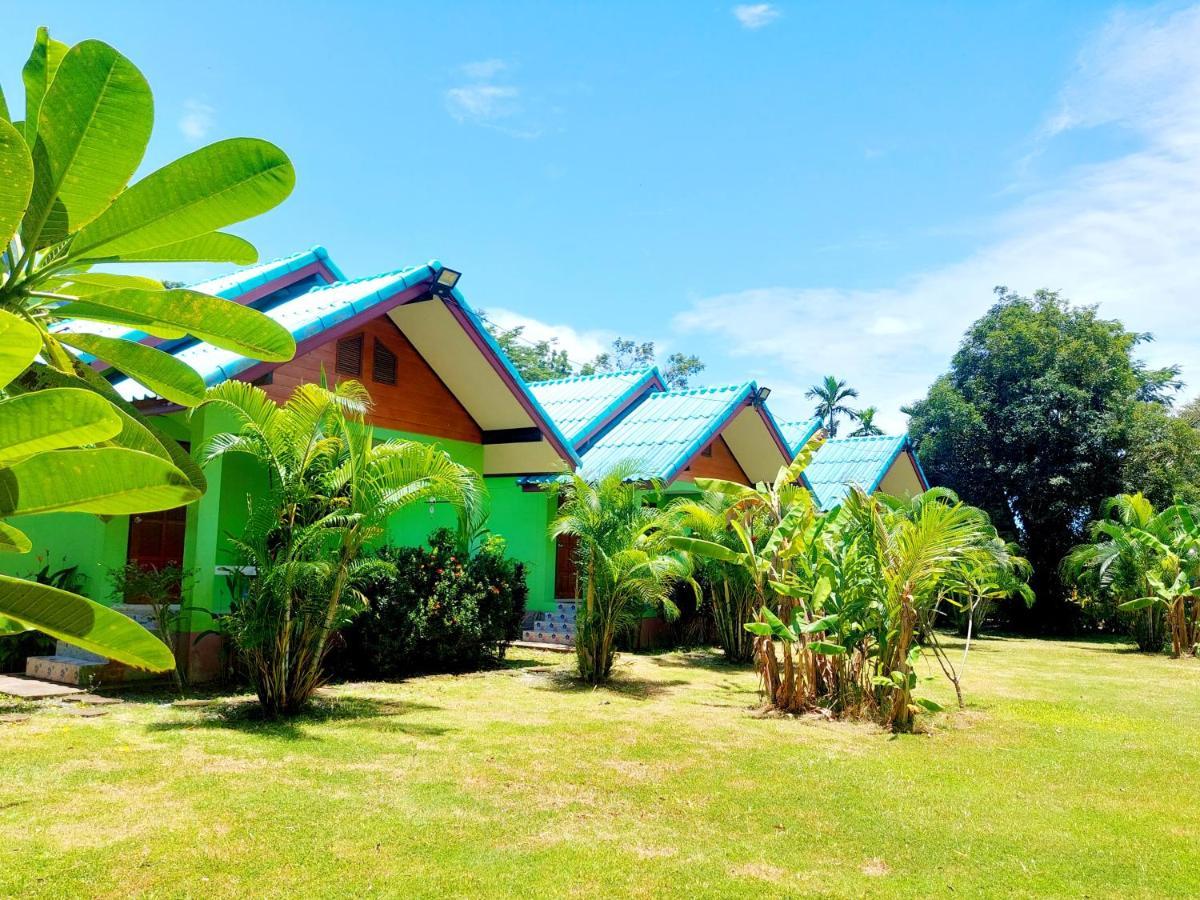 Papaya Cottage เกาะช้าง ภายนอก รูปภาพ