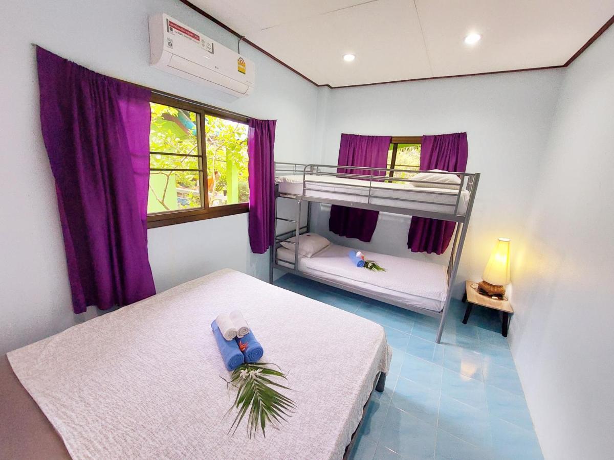 Papaya Cottage เกาะช้าง ภายนอก รูปภาพ